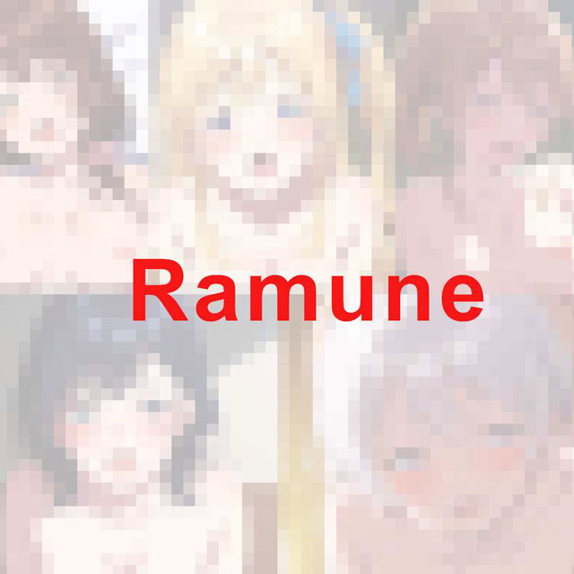 Ramune 弹珠汽水瓶
