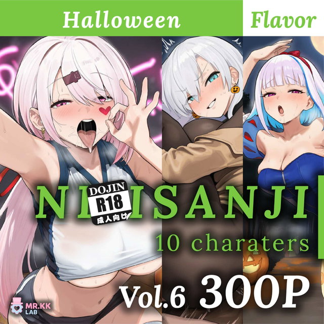(300p) Ni!isanji V6 Halloween