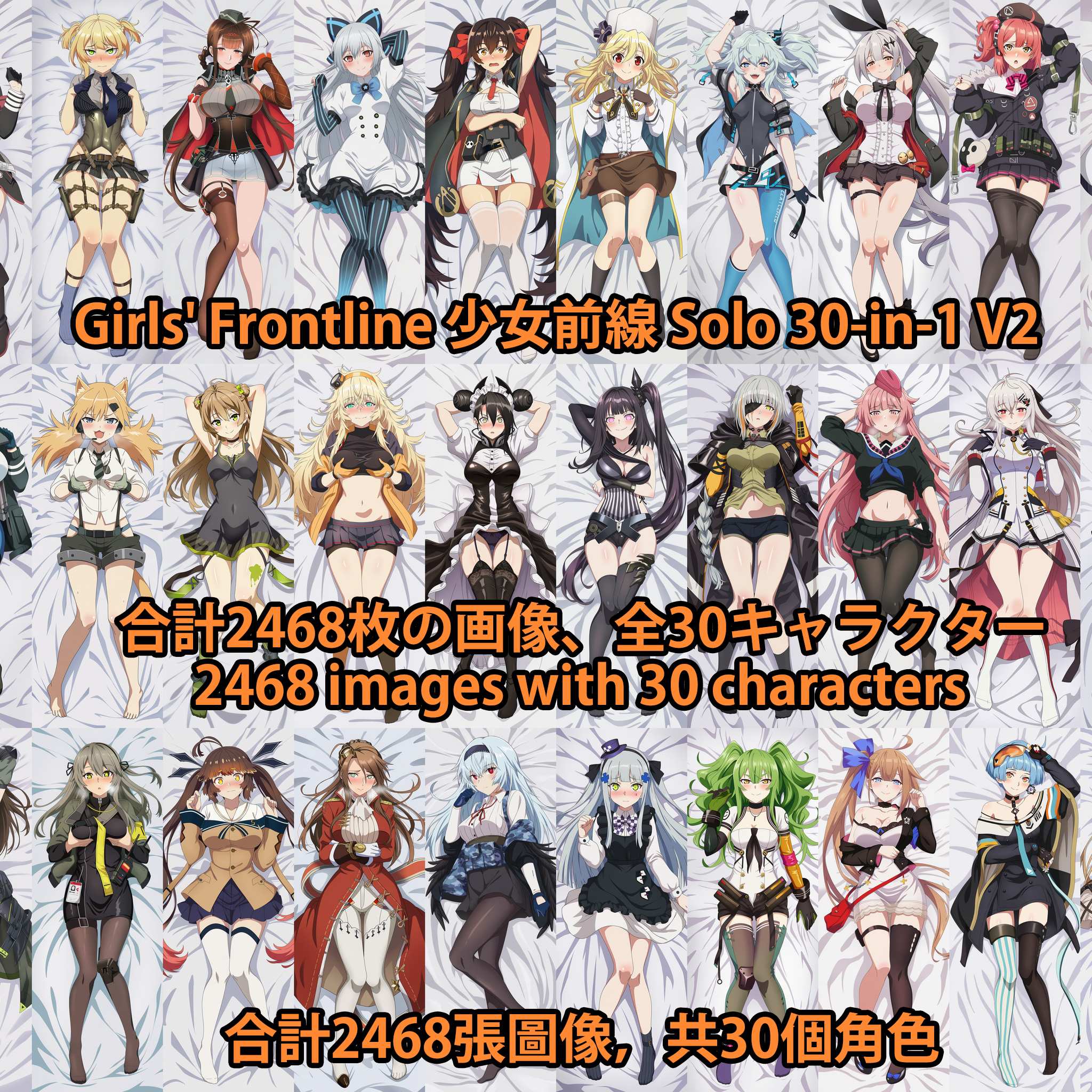 https://static.picstashpic.com/product/cover/640af6fc-cc10-449b-866e-b28e2cb00bfb.jpg
