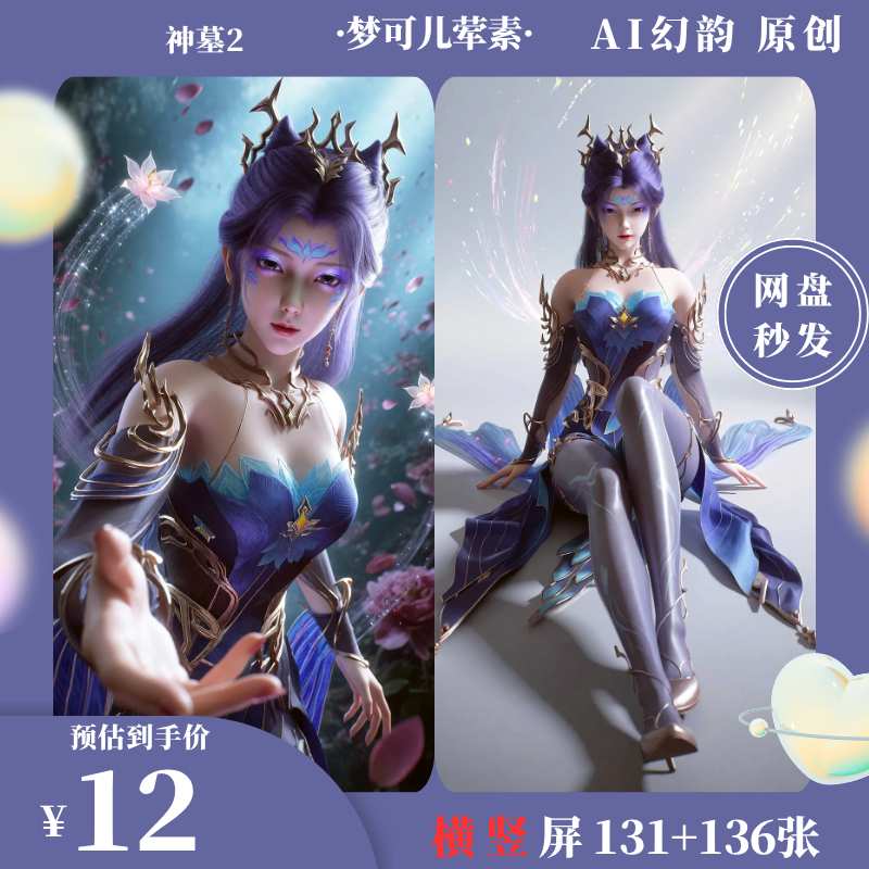 https://static.picstashpic.com/product/cover/64f1d47c-4992-4c7e-84eb-dd90a246e6f5.jpg