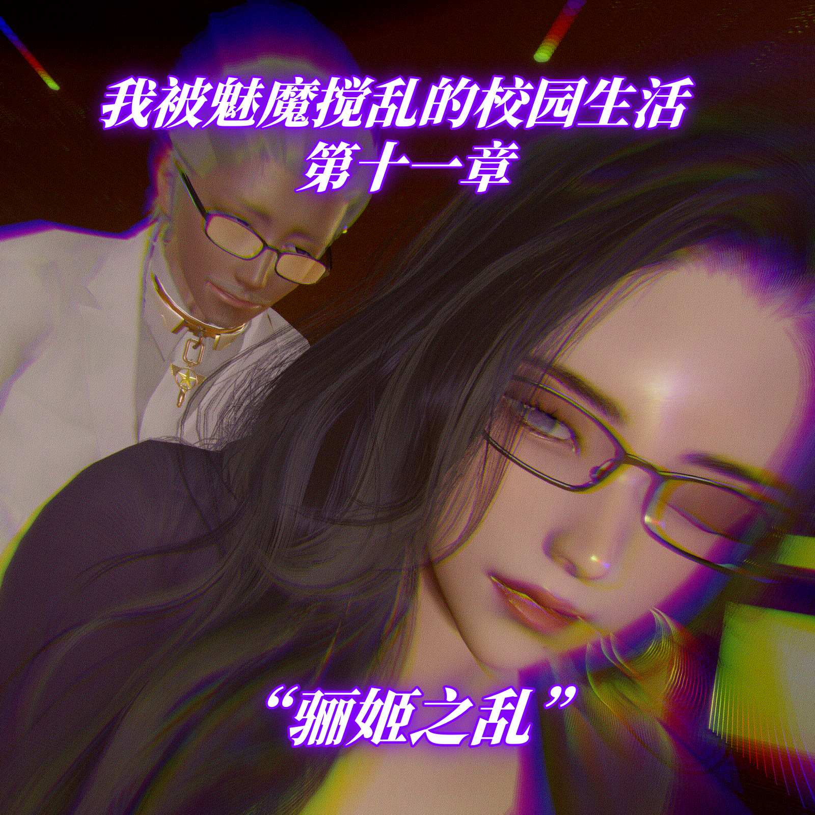 https://static.picstashpic.com/product/cover/656e6395bc019f34da4aebd14.jpg
