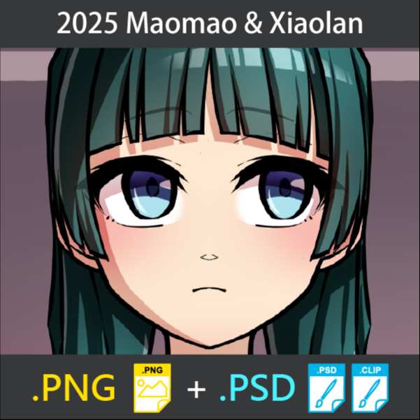 2025 Maomao & Xiaolan (PNG+PSD)