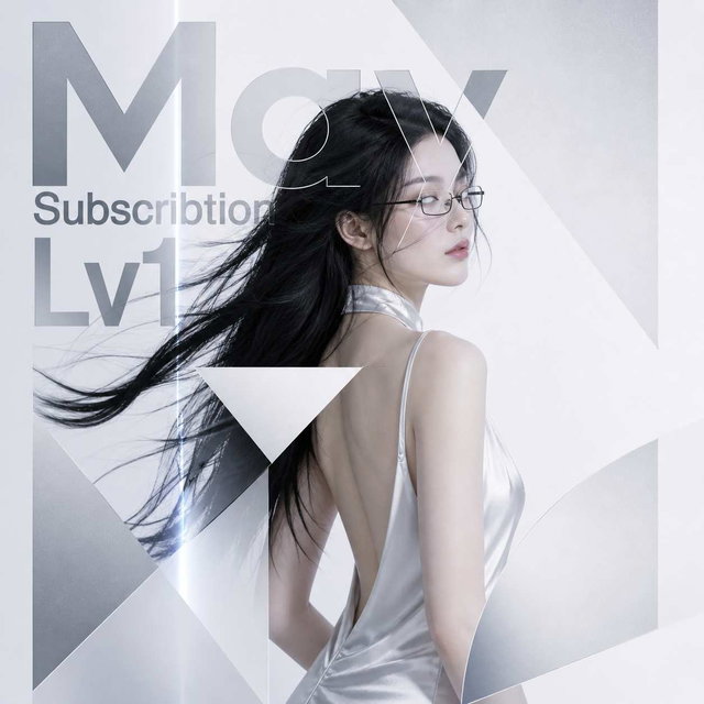 Lv1 - 五月订阅|May Subscription 