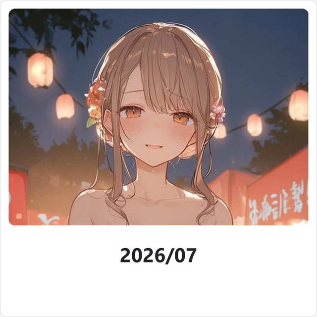 2026/07  Illustration Pack