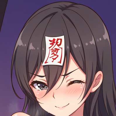 朱竹清 福瑞化 图集