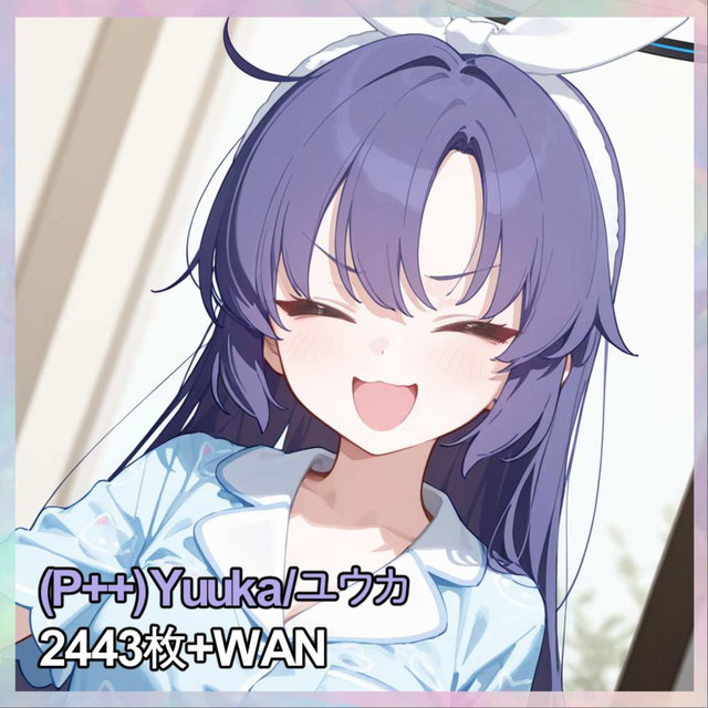 (P++) Yuuka/ユウカ
