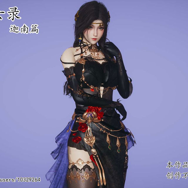 36.永劫神女录  迦南篇