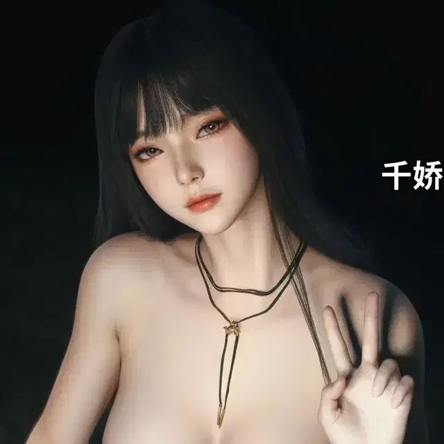 Vchan的千娇百媚系列 （目前更新到05）