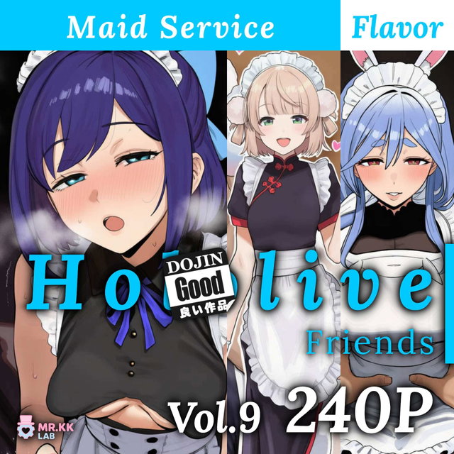 (240P) Ho!olive Friends V9 Maid Service