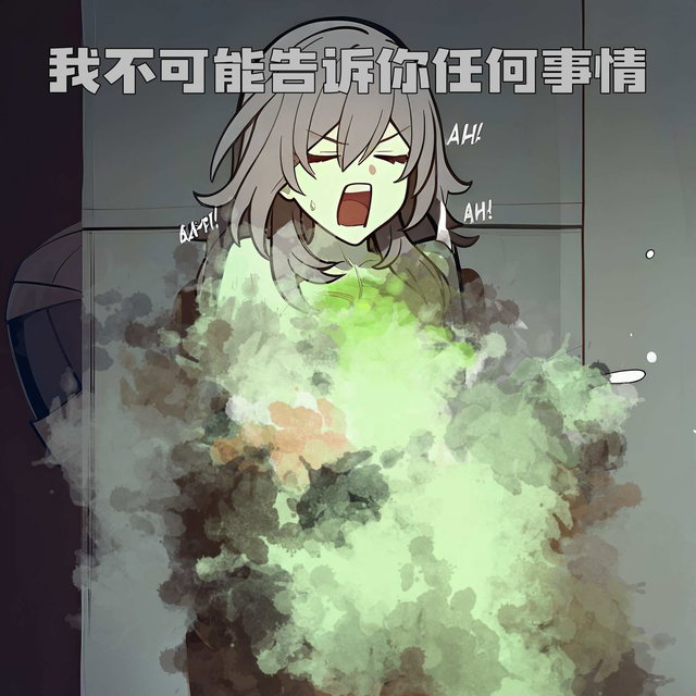 当沙雕梗图遇上僵尸ss图