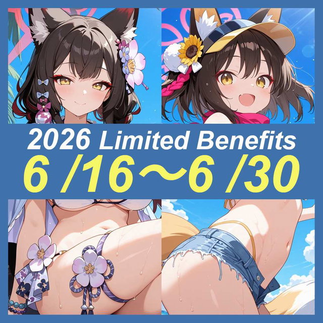 【3,856枚】2026年6月投稿まとめ (公開・非公開全て) 2/2