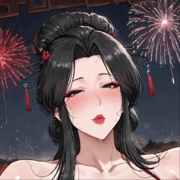 ⭐111青莲剑宗29-梅红琦-151p