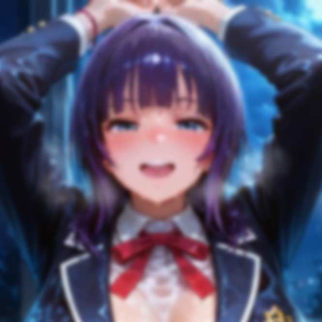 朝香果林 207枚