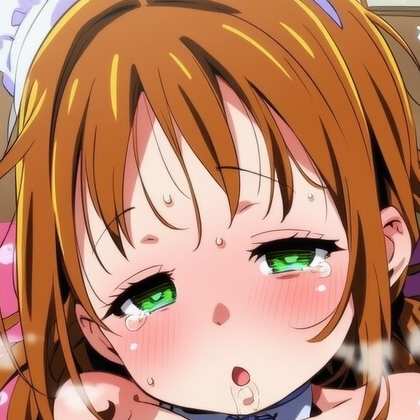 狂いアナ