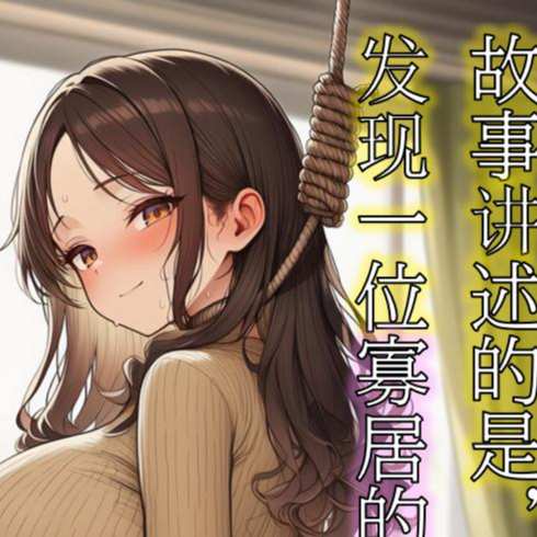扉を開けたら_おまけ動画100本付き！（CN/EN/KO）