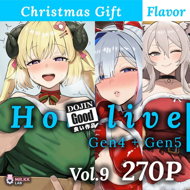 (270P) Ho!olive Gen4 + Gen5 V9 Christmas Gift
