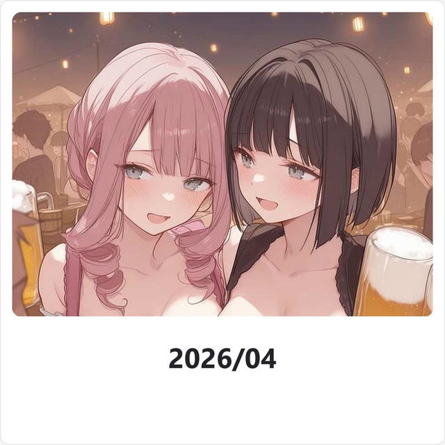 2026/04  Illustration Pack