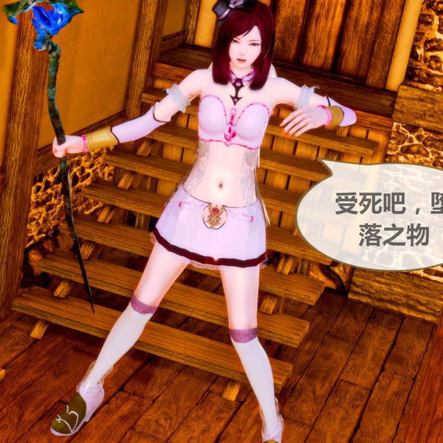 GUILTY HELL AIRI 1+2话