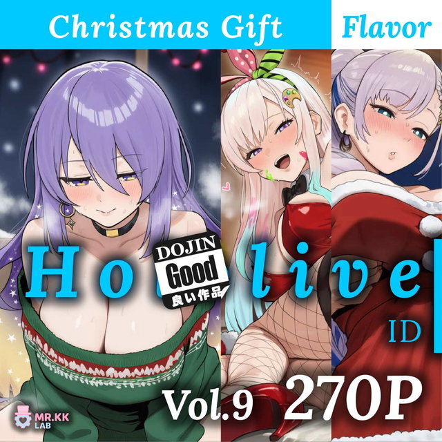 (270P) Ho!olive ID V9 Christmas Gift