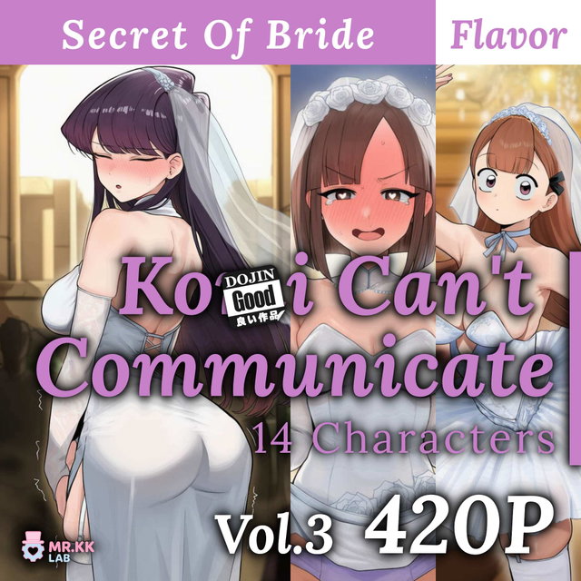 (420P) Ko!i Can't Communicate V3 Secret Of Bride