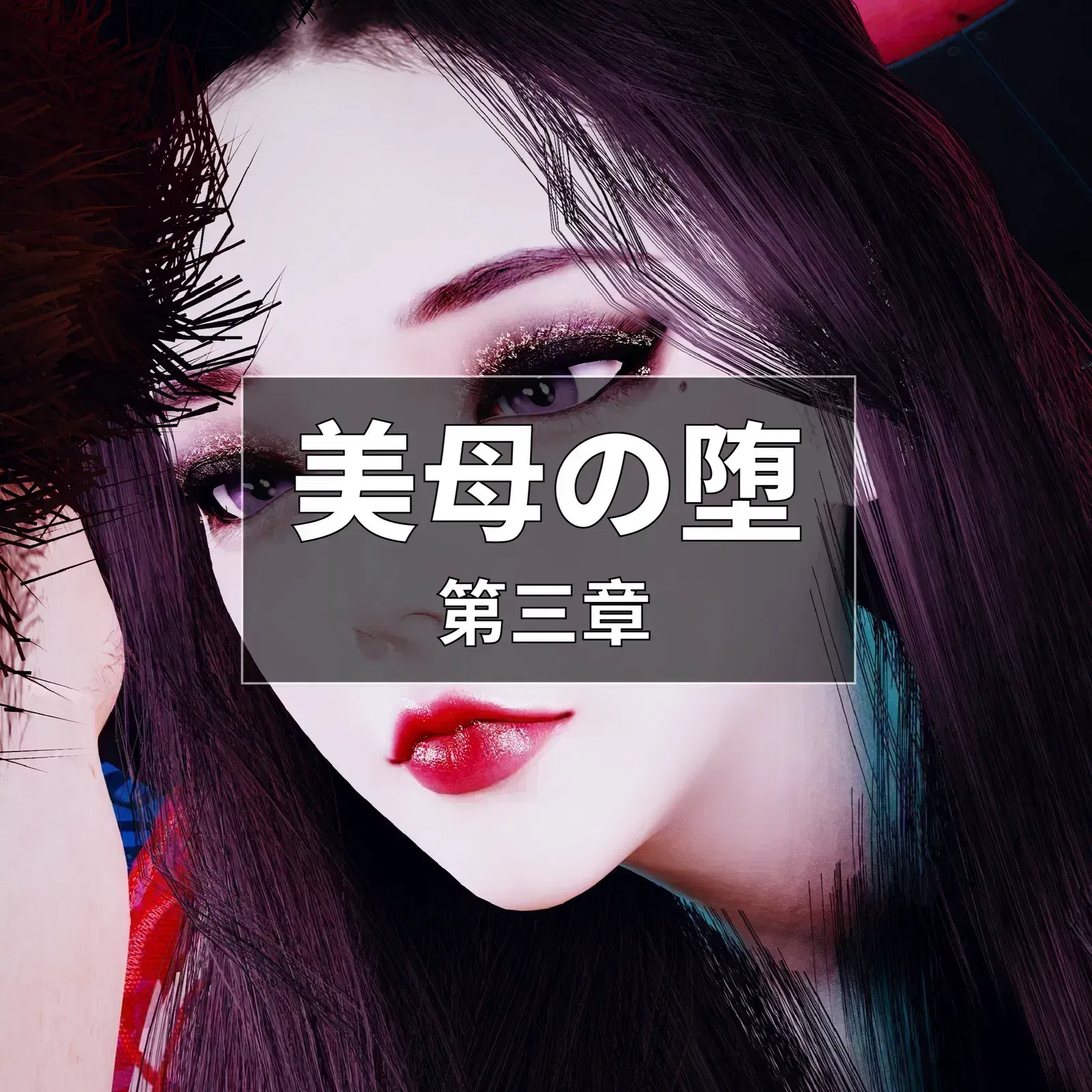 https://static.picstashpic.com/product/cover/6d4e72d561a9380e31679403b.jpg