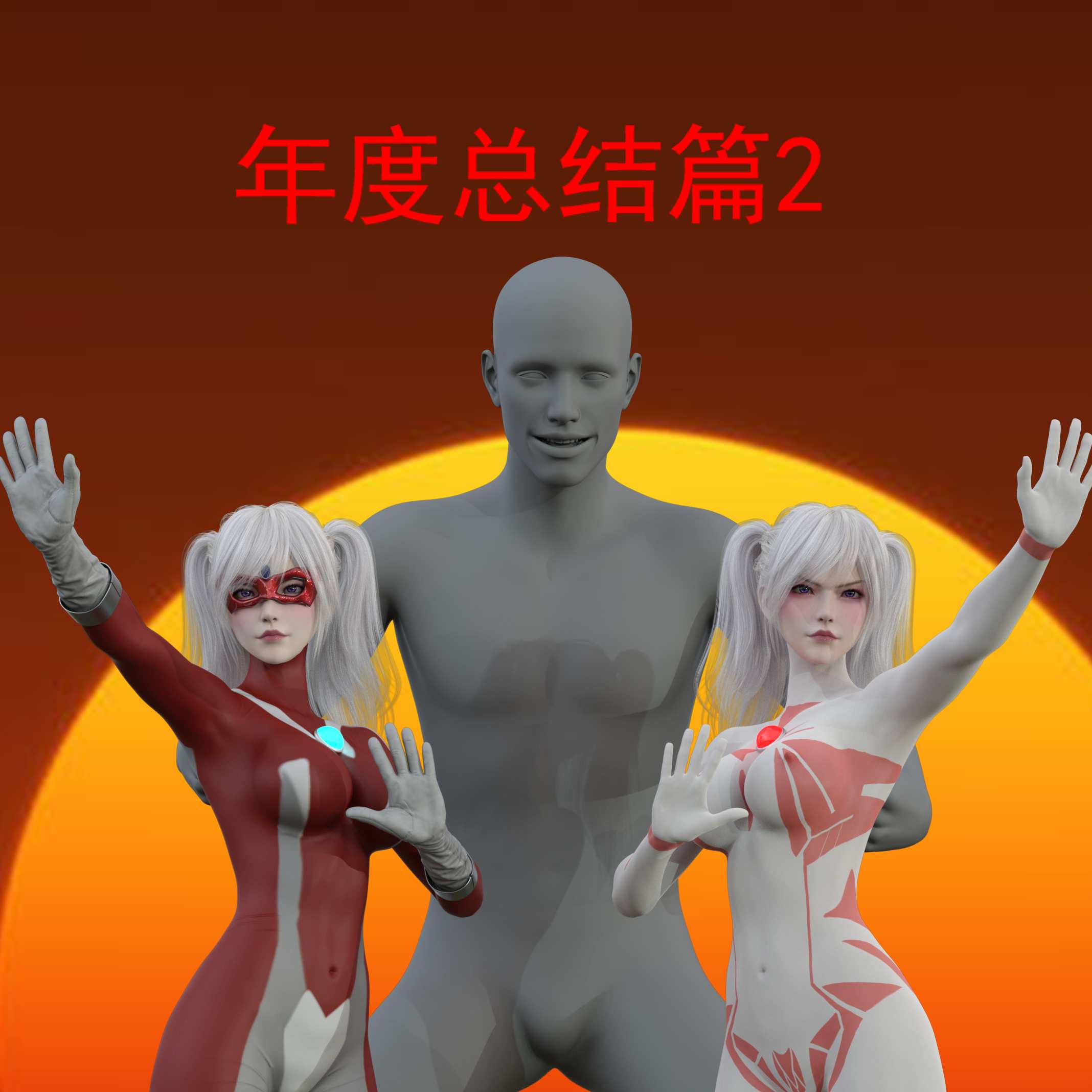 https://static.picstashpic.com/product/cover/6e24bd92-fb0b-4c35-9e6d-983ef29e4cda.jpg