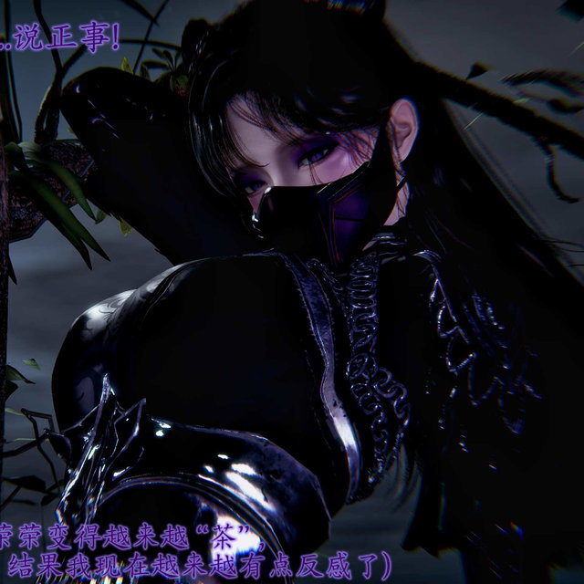 《斗罗大陆》-朱竹清篇(1.4)