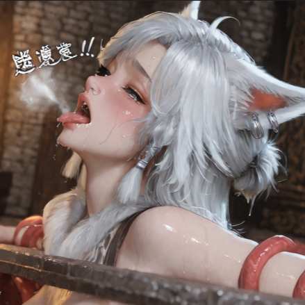 视频-凡人修仙传-（成人18+）标号-145