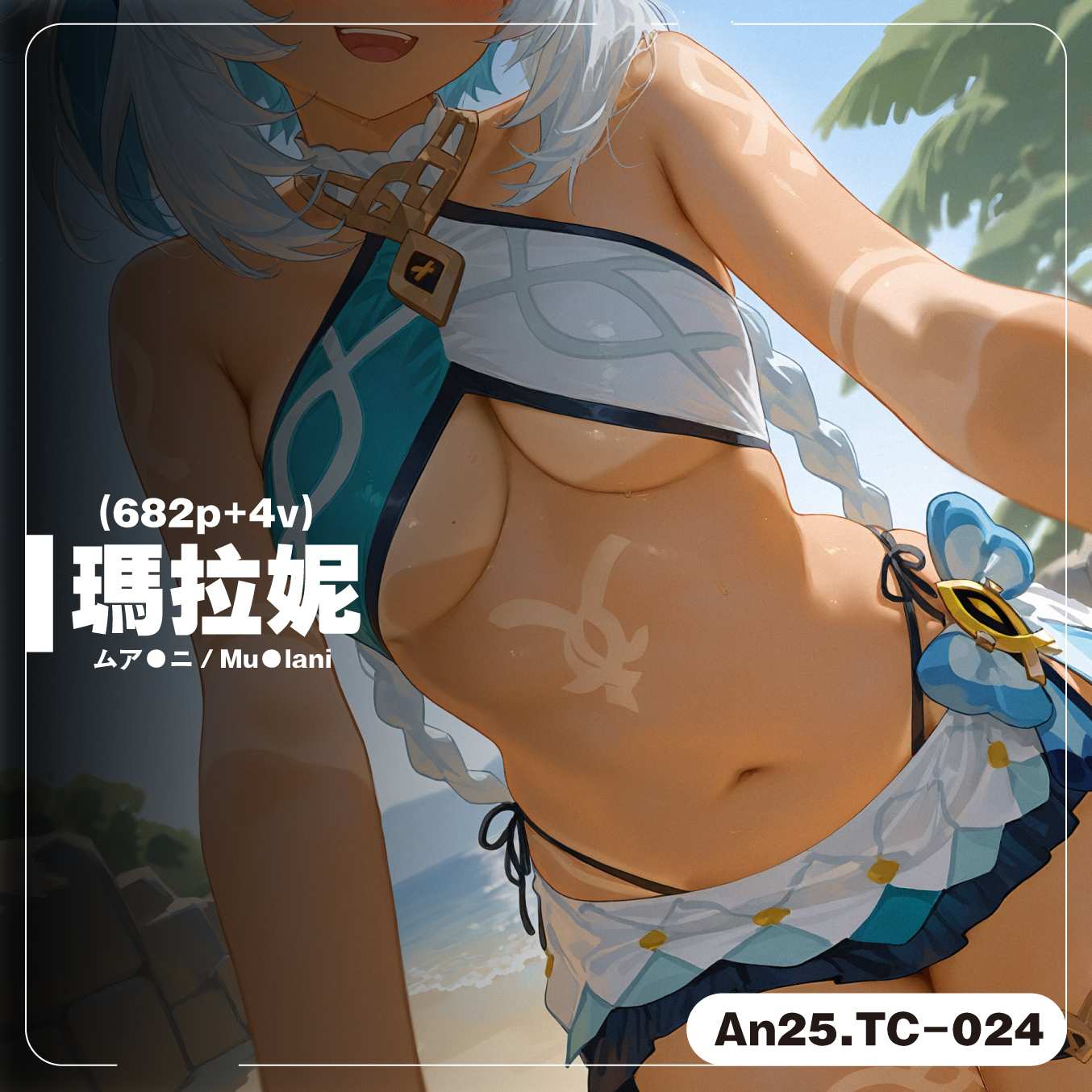 https://static.picstashpic.com/product/cover/7082d4c3-1333-4455-a5ee-e492bec25857.jpg