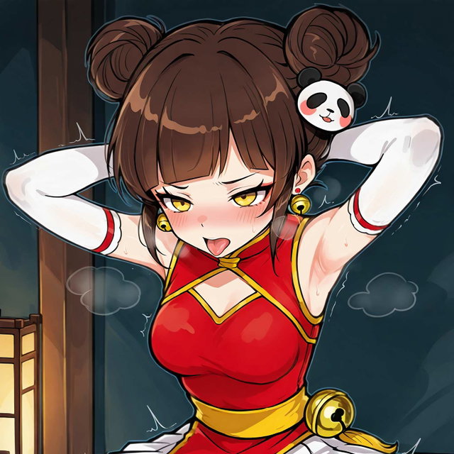 小椒 原皮