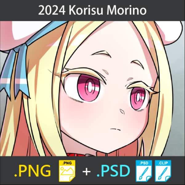 2024 Korisu Morino🥨 (PNG+PSD)