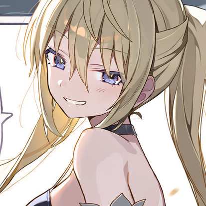 Lieselotte