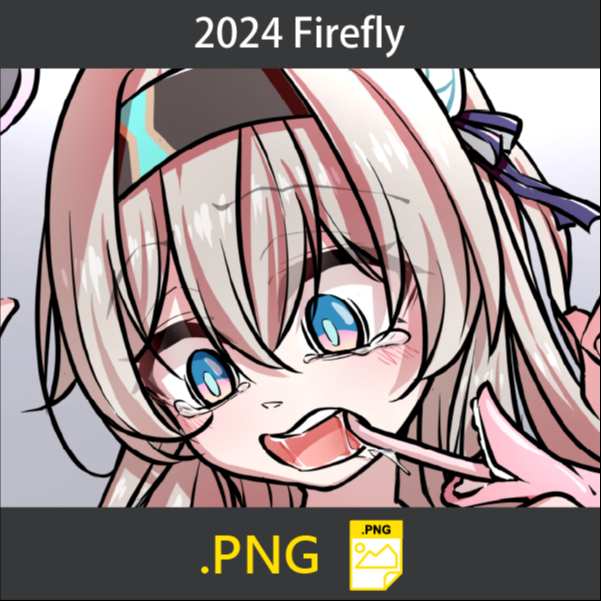2024 Firefly (PNG)