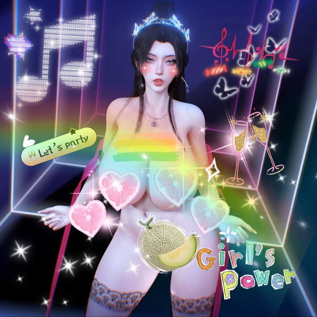 Just Dance