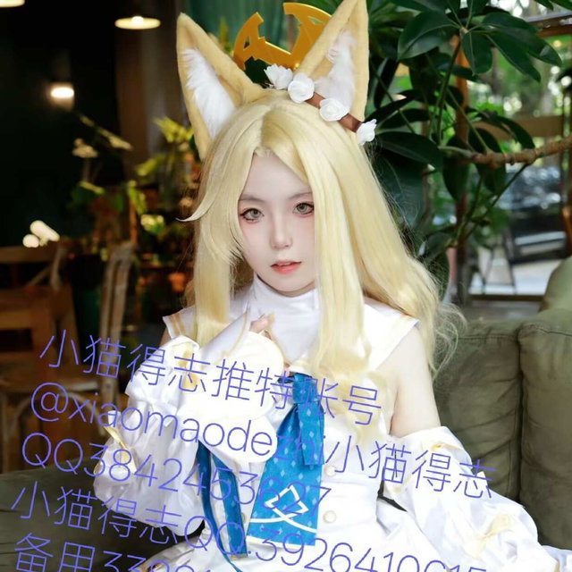 小猫cos圣娅高跟x乌龟