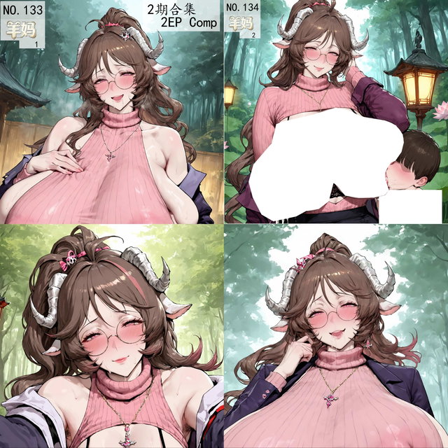 <🌙2期合集>羊妈