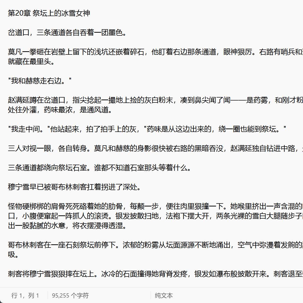 https://static.picstashpic.com/product/cover/72dcdb16-a4ac-402a-a82c-37bf323f6bbe.jpg