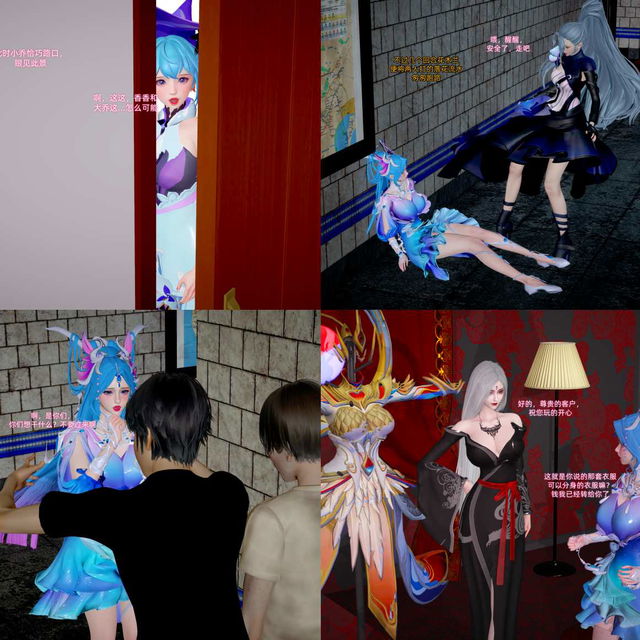 重启王者第十二期