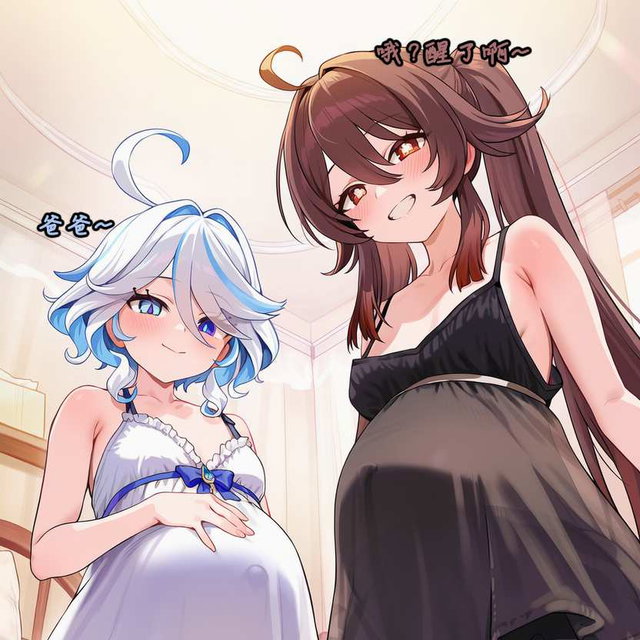 桃桃芙芙（下）