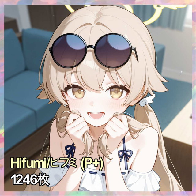 (P+)Hifumi/阿慈谷ヒフミ