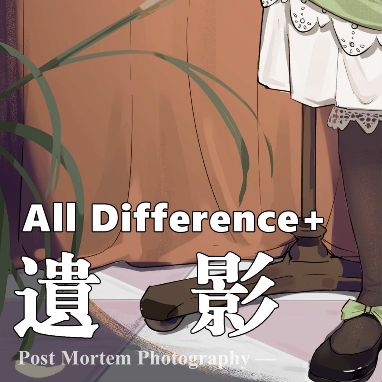 https://static.picstashpic.com/product/cover/74f8ee6c-c849-42c7-91da-f60b3c25c4c5.jpg