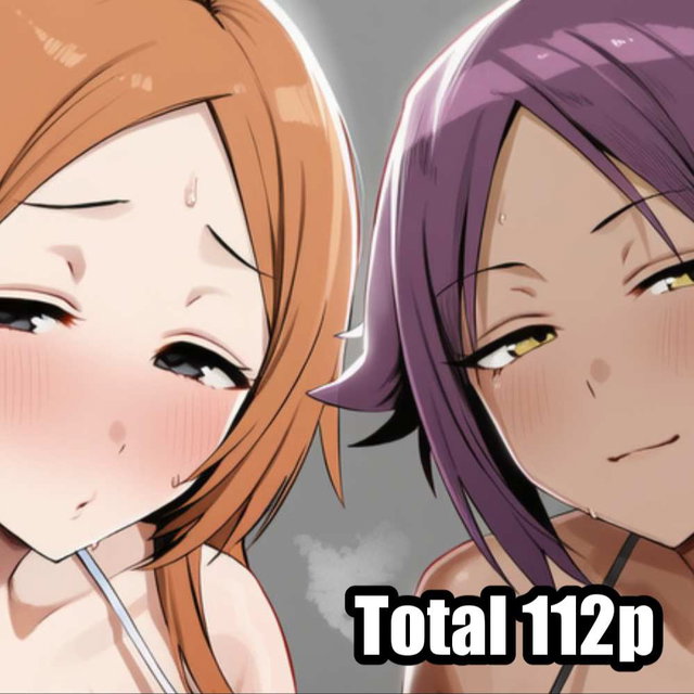 IOSY best(112p)