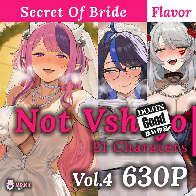 (630P) Not VS!ojo V4 Secret Of Bride