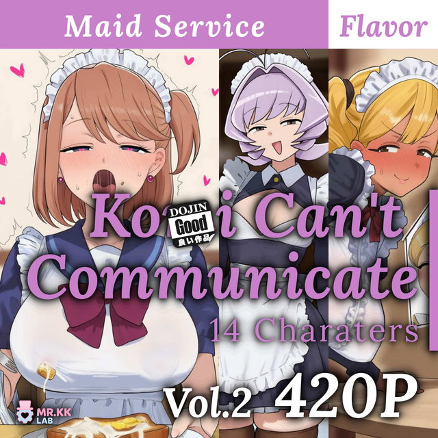 (420P) Ko!i Can't Communicate V2 Maid Service