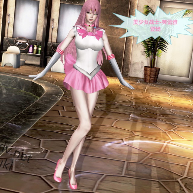 美少女战士残酷物语03-芙蕾雅篇