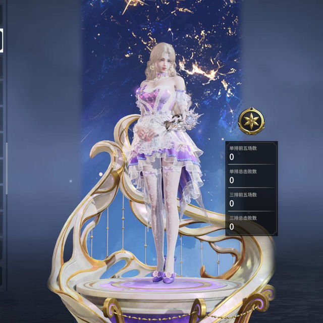 （CNE）席拉 暖冬茶韵