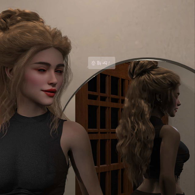 《Do service in lover cheating》（英文版）