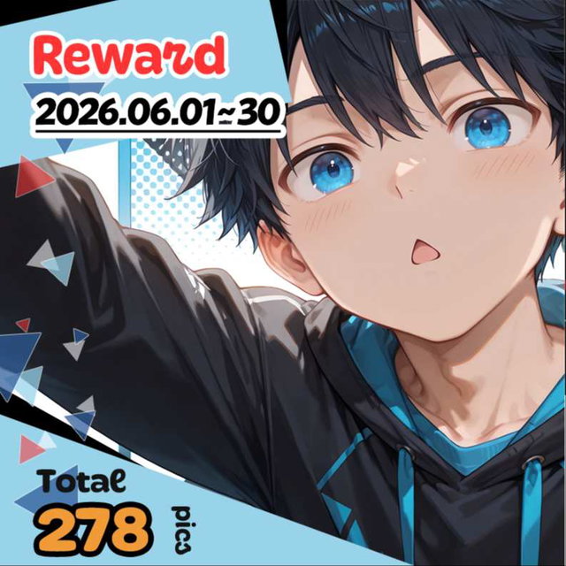 Rewards box - 2026.06.01~30