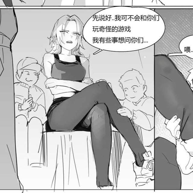 十月赞助作品 班主任中篇 和 姐妹篇
