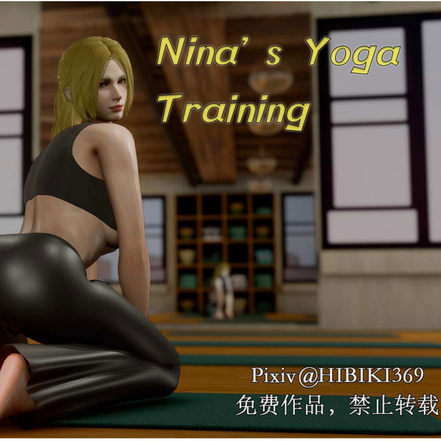 Nina's yoga training